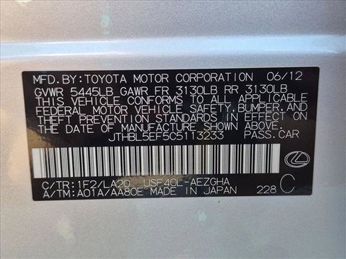 Used 2012 Lexus LS 460 w/ Luxury Value Edition RWD image 22