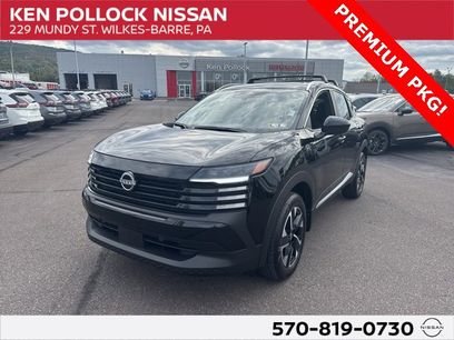 New 2026 Nissan Kicks SV w/ SV Premium Package