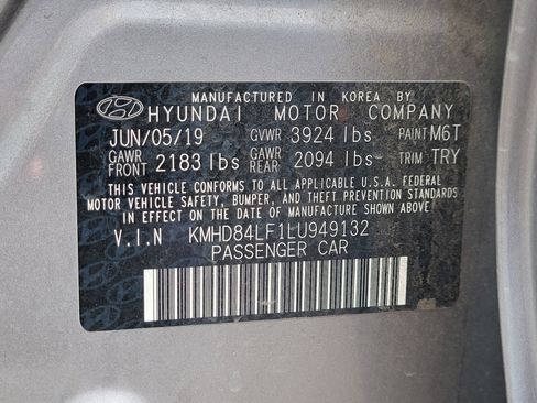 Used 2020 Hyundai Elantra Value Edition w/ Cargo Package (C1) image 27