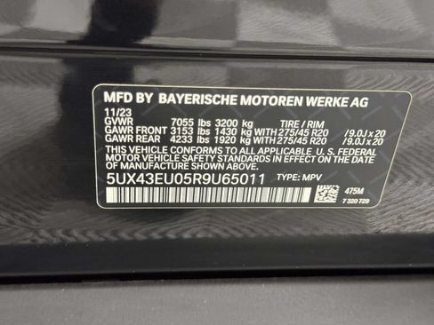 Used 2024 BMW X5 xDrive50e w/ Premium Package AWD/4WD image 16