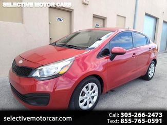 Used 2014 Kia Rio LX image 1