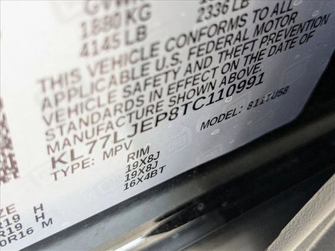 New 2026 Chevrolet Trax RS w/ Driver Confidence Package image 16