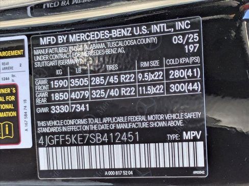 New 2025 Mercedes-Benz GLS 450 4MATIC image 19