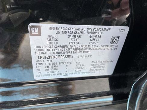 Used 2021 Buick Envision Essence w/ Sport Touring Package image 11