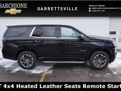 New 2026 Chevrolet Tahoe LT