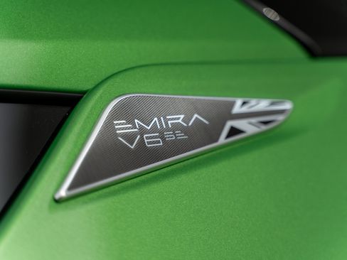 New 2026 Lotus Emira RWD image 22