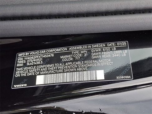 New 2026 Volvo XC90 B6 Ultra image 11