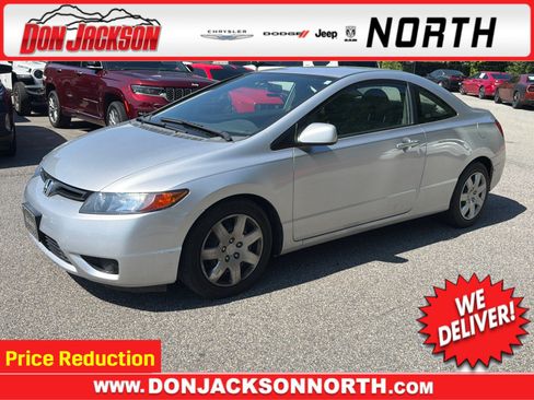 Used 2008 Honda Civic LX image 1