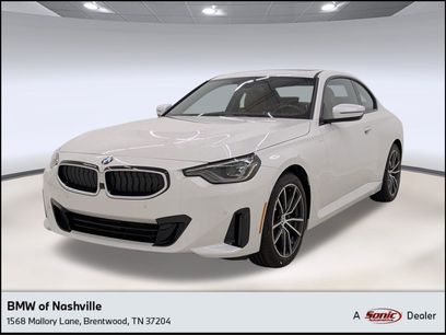 New 2025 BMW 230i Coupe w/ Premium Package