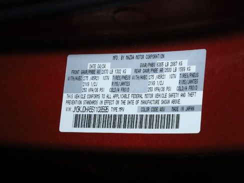 Certified 2025 MAZDA CX-70 Plug-In Hybrid w/ Premium Pkg image 44