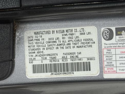 Used 2019 Nissan 370Z Touring Sport RWD image 44