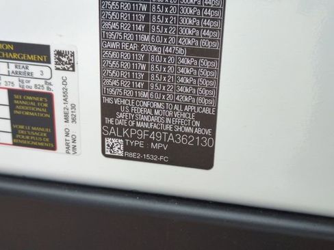 New 2026 Land Rover Range Rover SE image 22