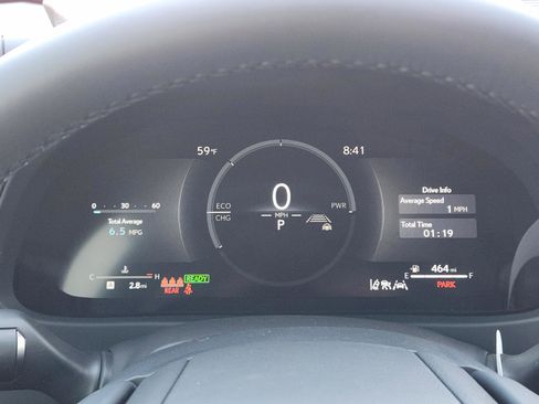 New 2026 Lexus UX 300h FWD image 10