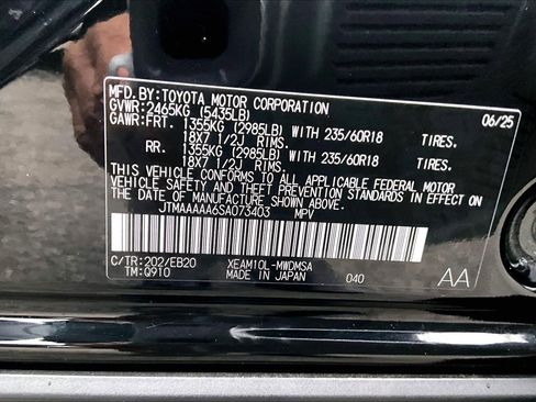 Used 2025 Toyota bZ4X FWD image 29