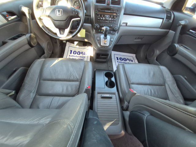 Used 2010 Honda CR-V EX-L image 16