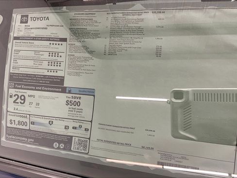 New 2025 Toyota RAV4 XLE Premium image 21