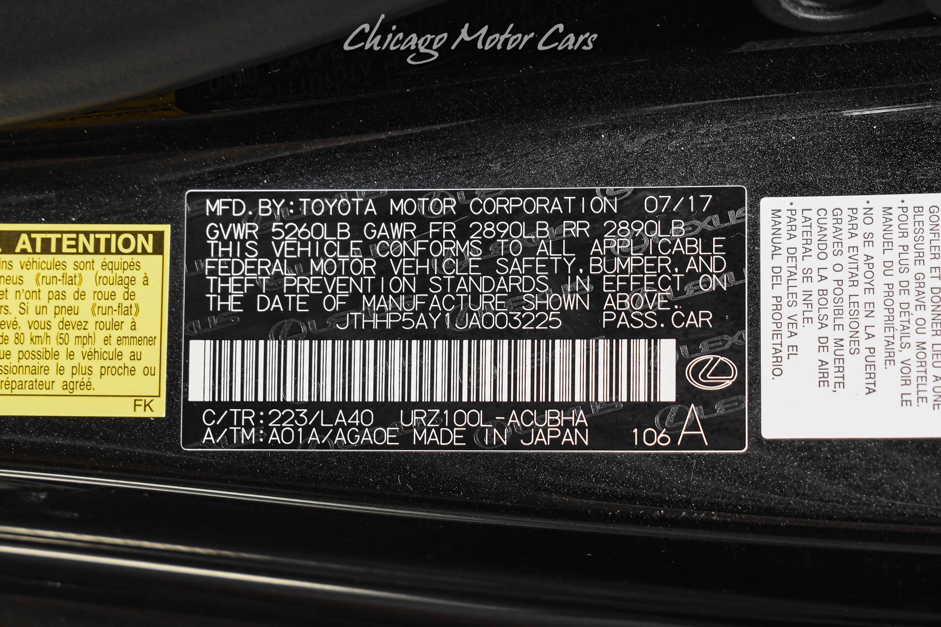 Used 2018 Lexus LC 500 Coupe w/ Touring Package RWD image 47