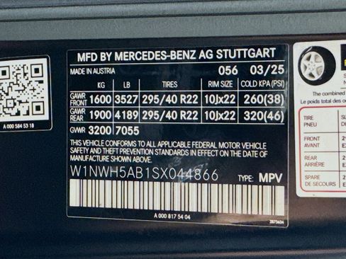 Used 2025 Mercedes-Benz G 63 AMG 4MATIC image 25