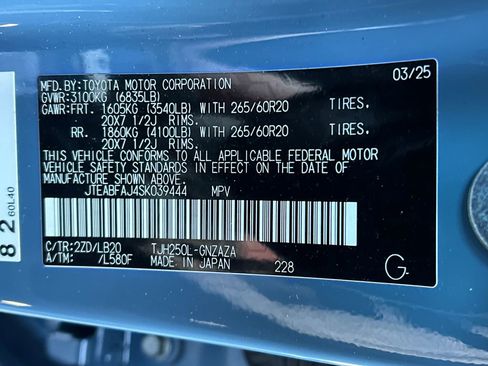 Used 2025 Toyota Land Cruiser image 28