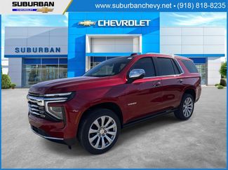 New 2026 Chevrolet Tahoe Premier video 1