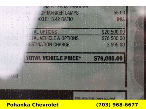 New 2026 Chevrolet Silverado 2500 LT w/ Trail Boss Package image 30