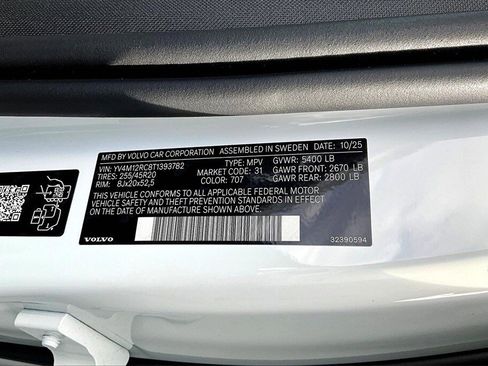 New 2026 Volvo XC60 B5 Plus w/ Protection Package Premier AWD/4WD image 14