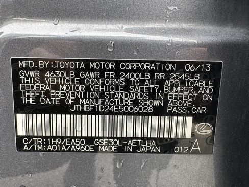 Used 2014 Lexus IS 250 image 34