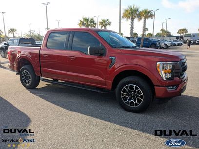 Used 2023 Ford F150 XLT w/ Equipment Group 302A High