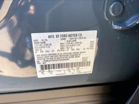 New 2026 Ford Explorer Active image 20