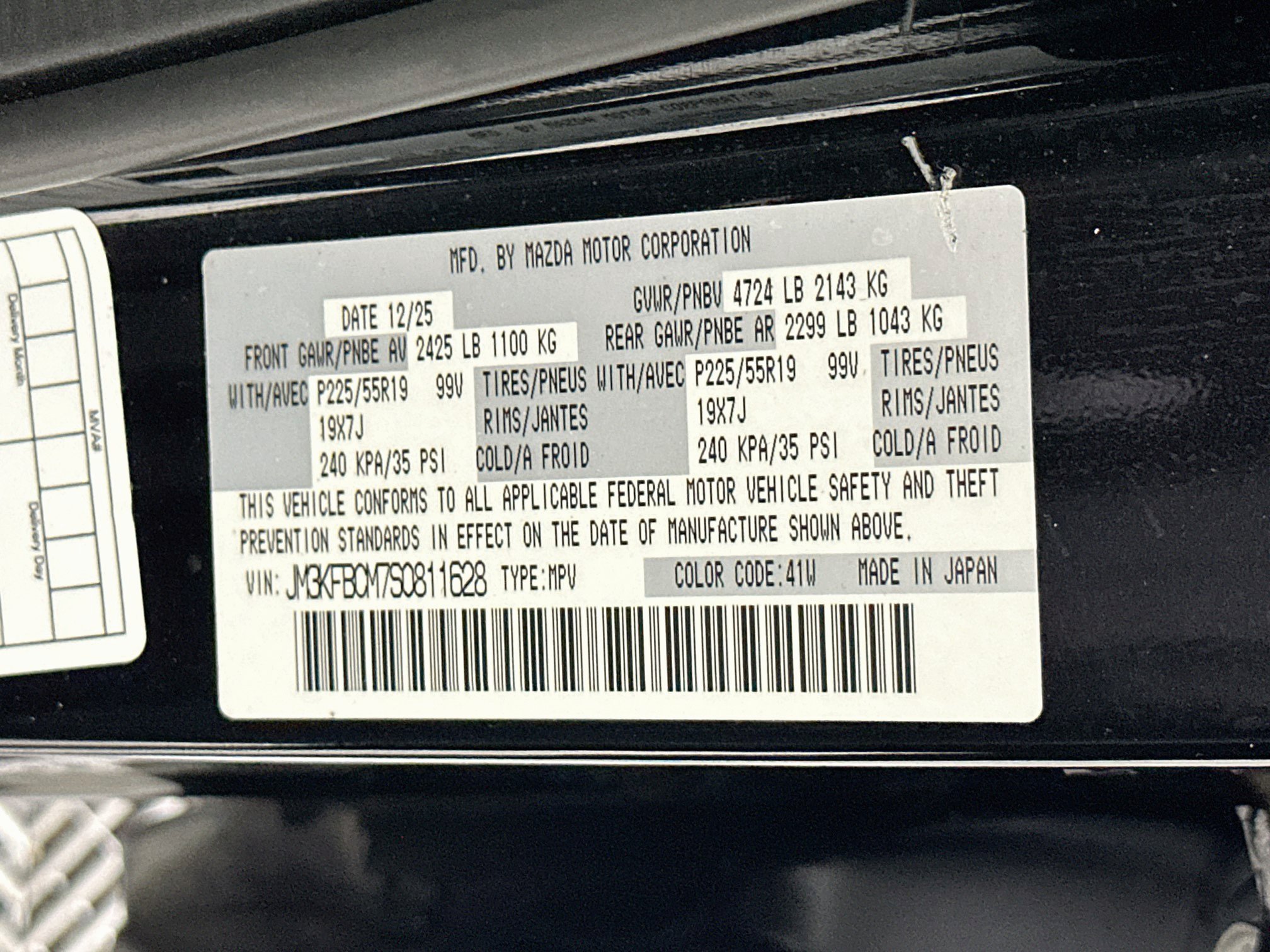 Used 2025 MAZDA CX-5 Carbon Edition AWD/4WD image 12