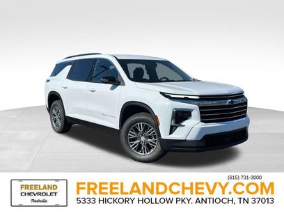 New 2026 Chevrolet Traverse LT w/ LPO, Floor Liner Package