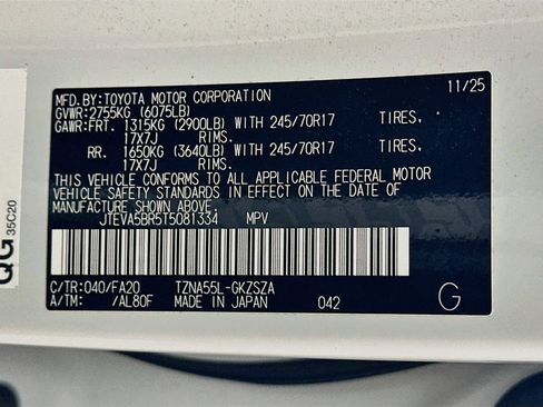 Used 2026 Toyota 4Runner SR5 AWD/4WD image 12