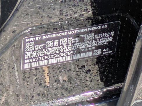 Used 2025 BMW X1 xDrive28i w/ Convenience Package image 15