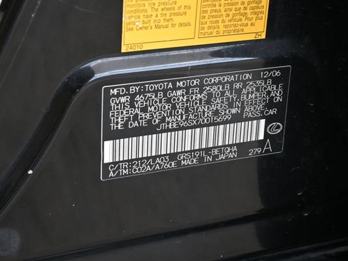 Used 2007 Lexus GS 350 w/ Preferred Accessory Pkg RWD image 29