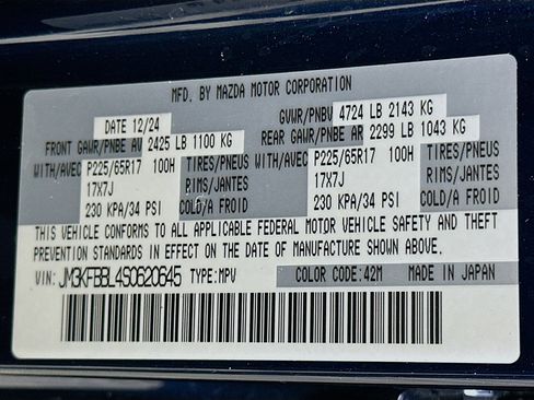 Used 2025 MAZDA CX-5 AWD 2.5 S w/ Select Package image 12