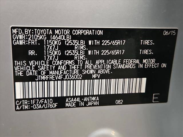 Used 2015 Toyota RAV4 XLE AWD/4WD image 25