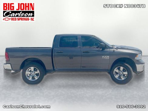 Used 2023 RAM 1500 Tradesman w/ Tradesman SXT Package AWD/4WD image 8