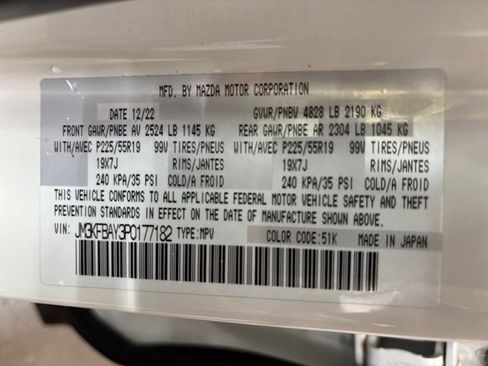 Used 2023 MAZDA CX-5 AWD 2.5 Turbo image 11