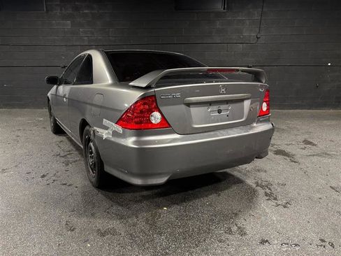 Used 2005 Honda Civic EX image 4