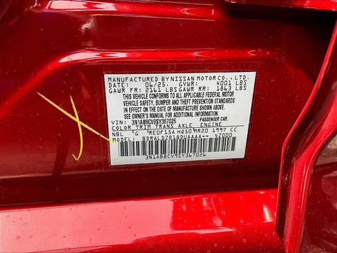 New 2025 Nissan Sentra SV w/ All-Weather Package image 18