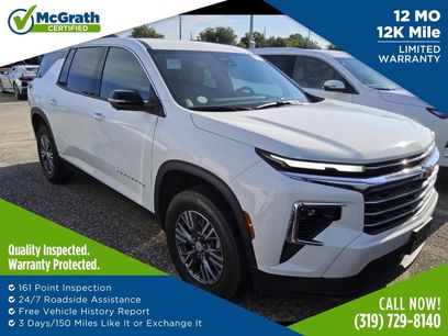 Used 2026 Chevrolet Traverse LT w/ Driver Confidence Package