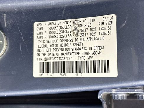 Used 2007 Honda CR-V EX-L image 32