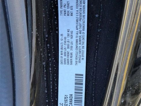 New 2026 Dodge Charger R/T Scat Pack image 29