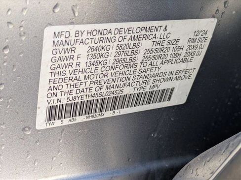 Used 2025 Acura MDX SH-AWD w/ Technology Package image 17