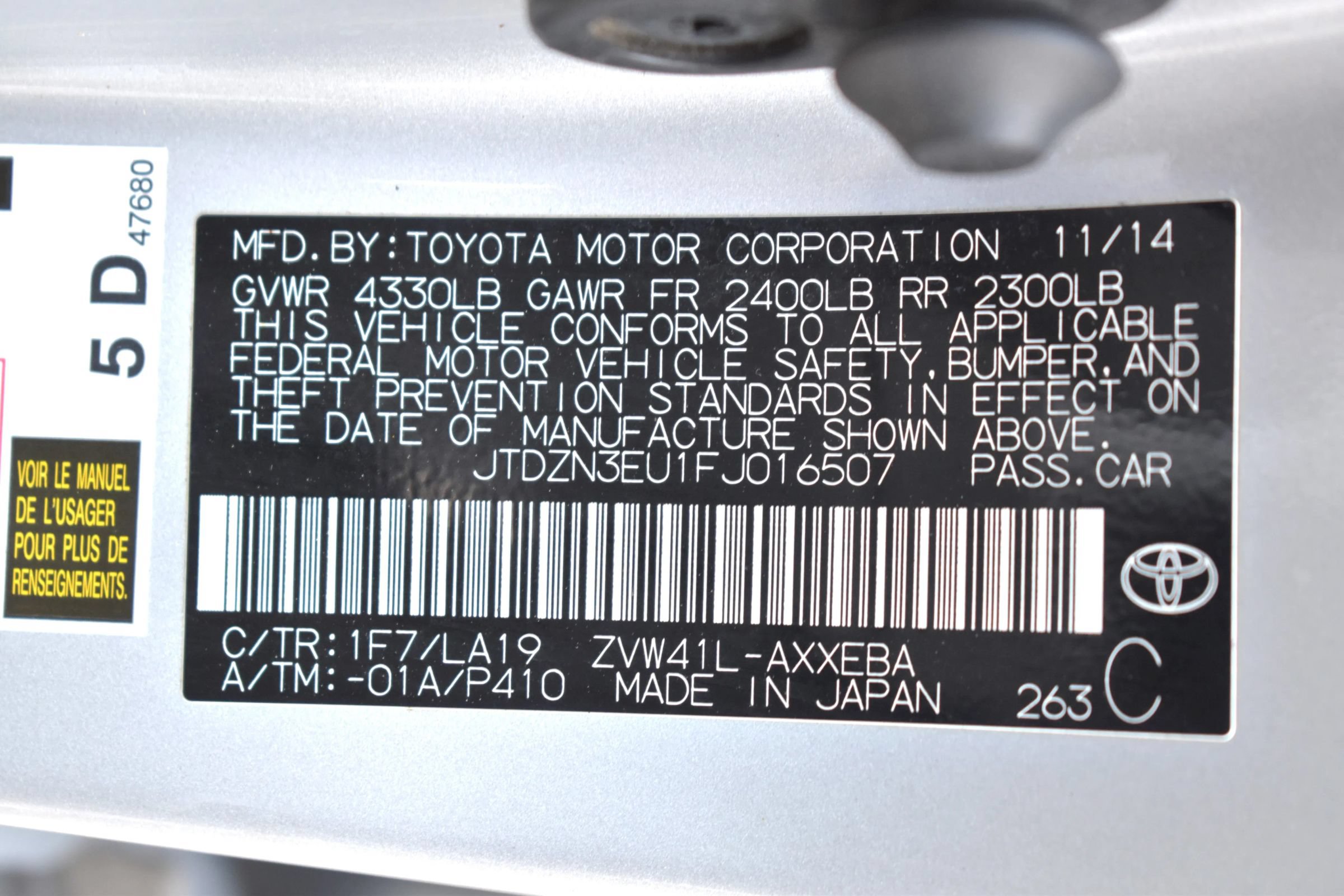Used 2015 Toyota Prius V Four FWD image 32