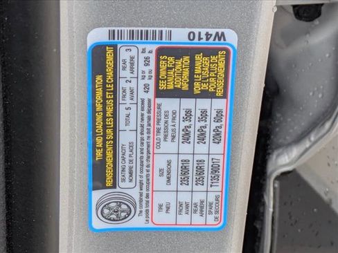 New 2026 Hyundai Tucson SEL image 19