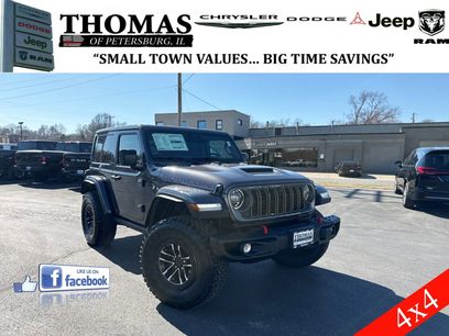 New 2026 Jeep Wrangler Rubicon