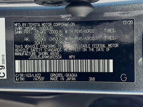 Used 2021 Toyota 4Runner Limited AWD/4WD image 33