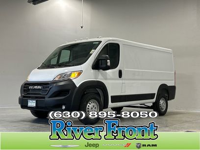 New 2026 RAM ProMaster 1500 w/ Convenience Group