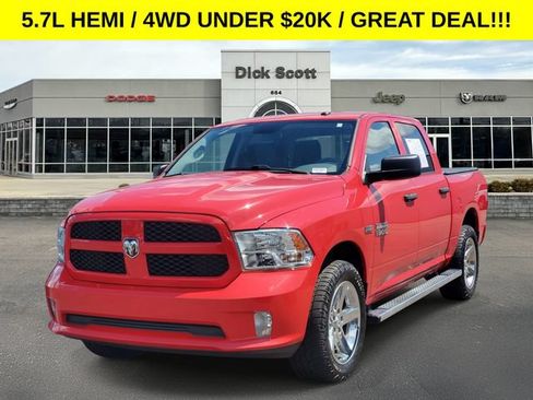 Used 2017 RAM 1500 Express w/ Express Value Package AWD/4WD image 2